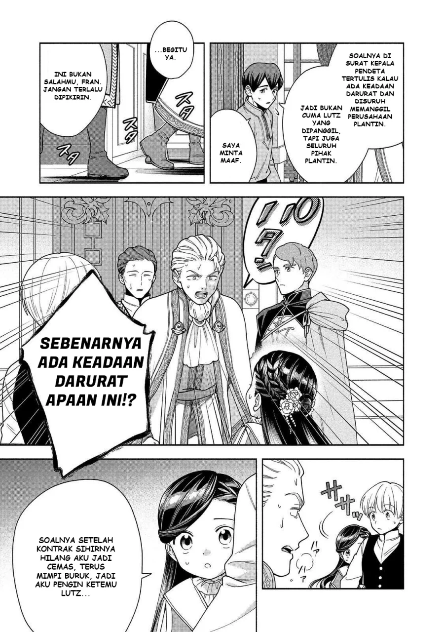 Honzuki no Gekokujou Part 4 Chapter 49 - halaman 26