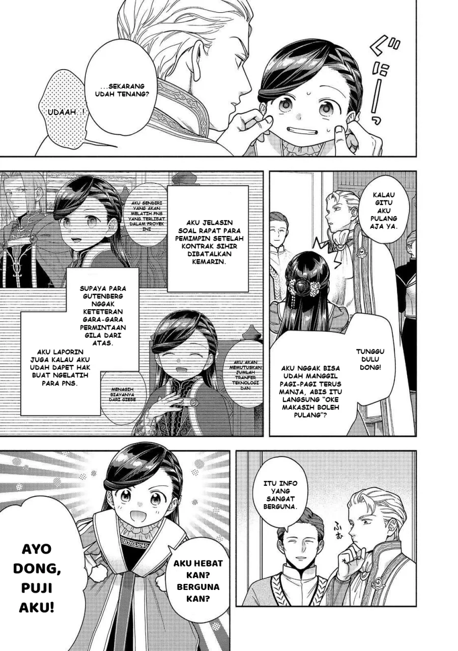 Honzuki no Gekokujou Part 4 Chapter 49 - halaman 28