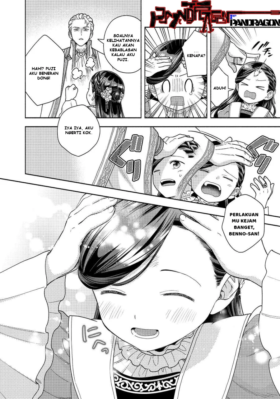 Honzuki no Gekokujou Part 4 Chapter 49 - halaman 29
