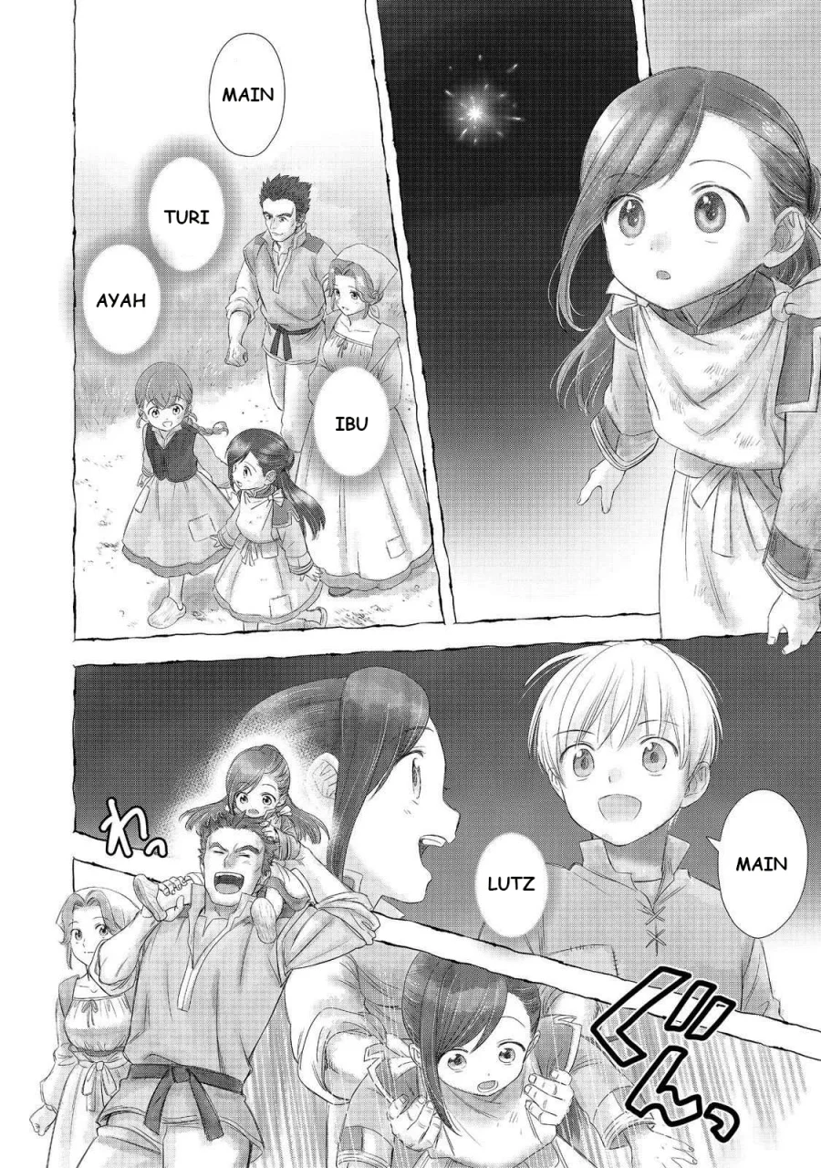 Honzuki no Gekokujou Part 4 Chapter 49 - halaman 3