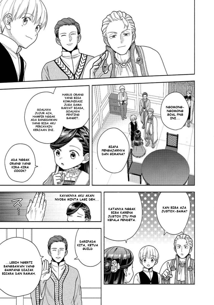 Honzuki no Gekokujou Part 4 Chapter 49 - halaman 30