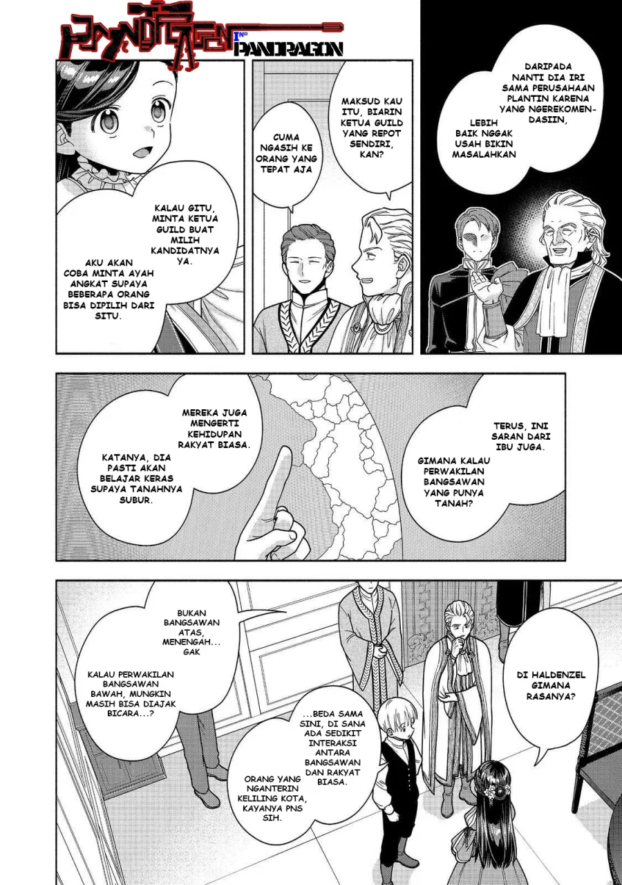 Honzuki no Gekokujou Part 4 Chapter 49 - halaman 31