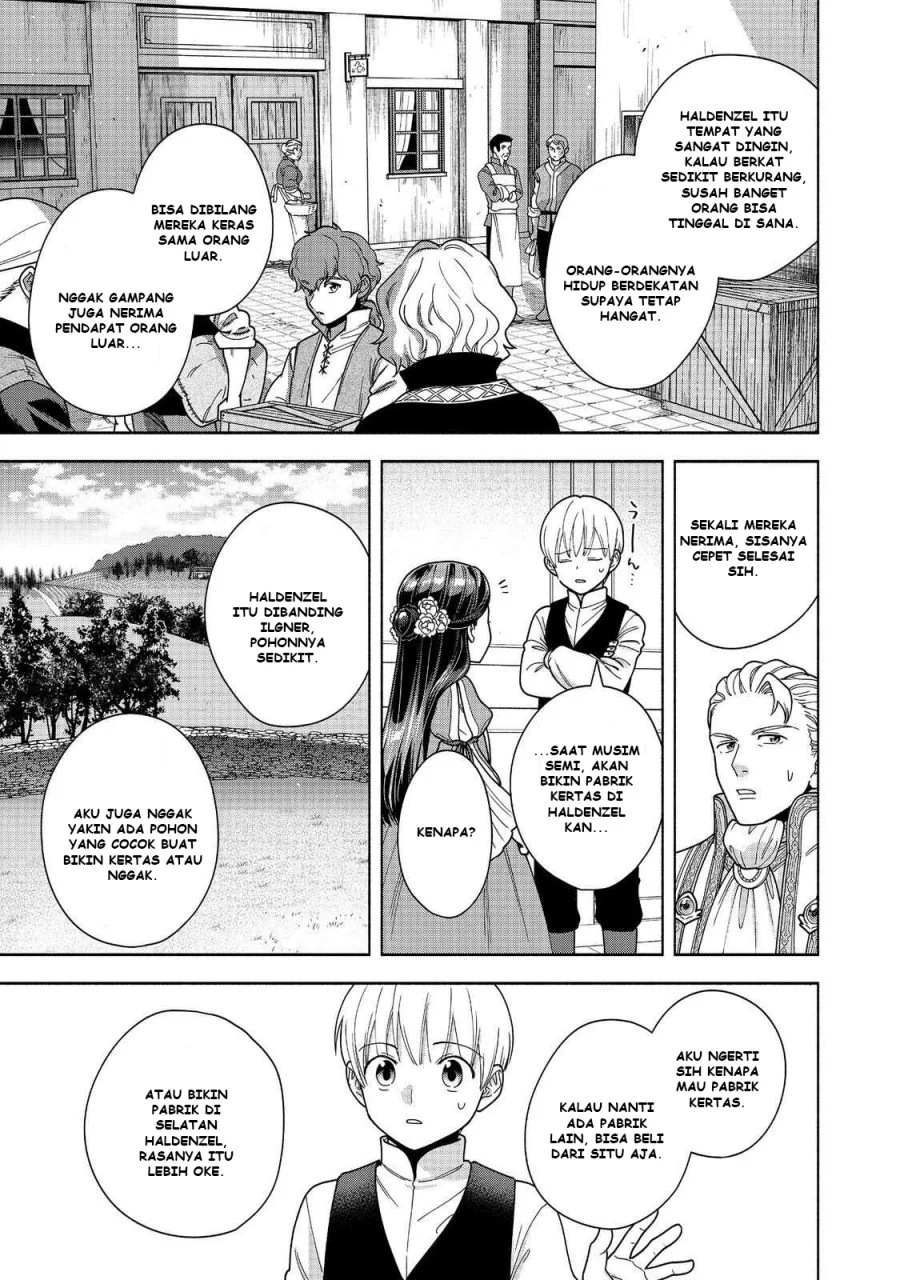 Honzuki no Gekokujou Part 4 Chapter 49 - halaman 32
