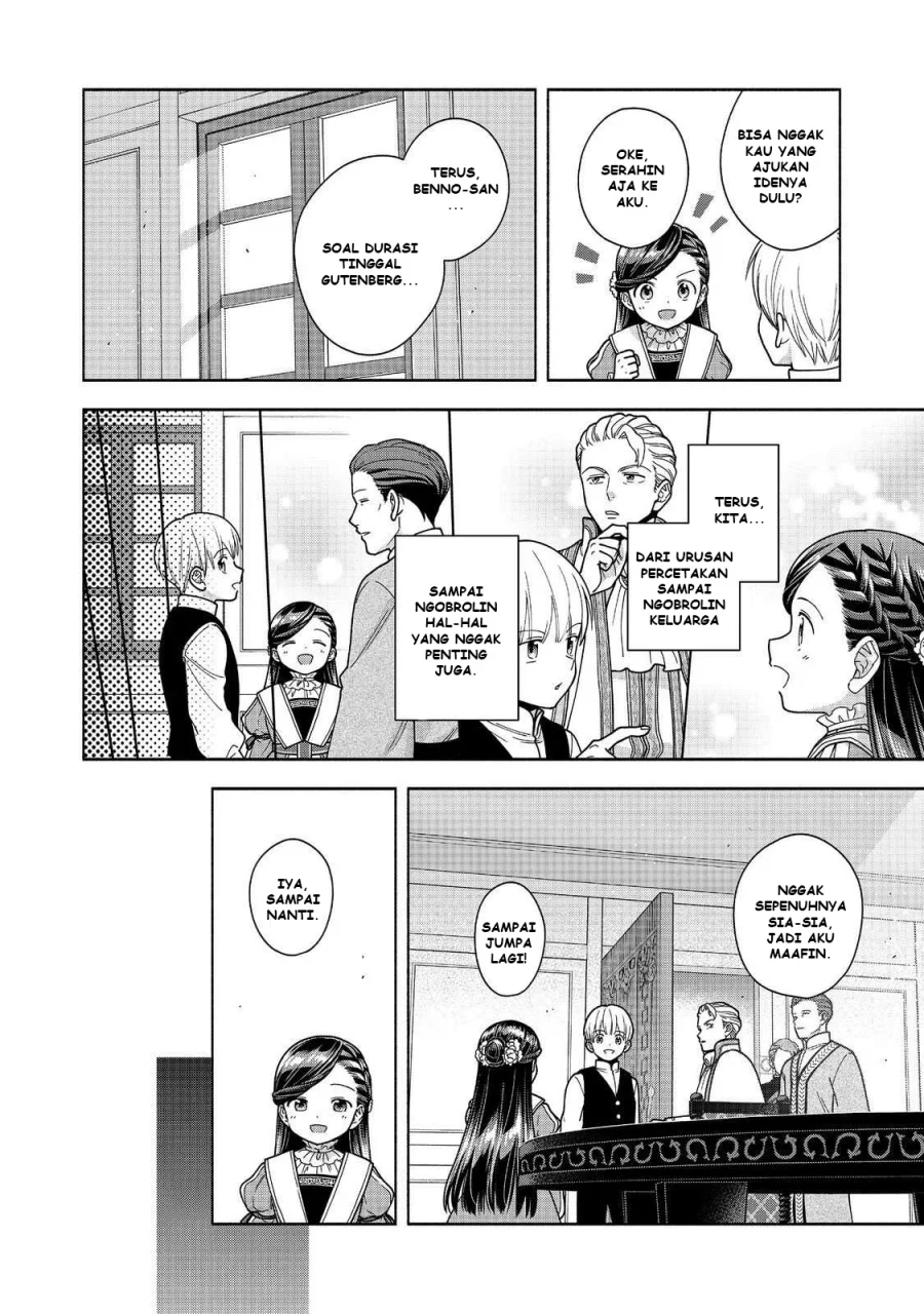 Honzuki no Gekokujou Part 4 Chapter 49 - halaman 33