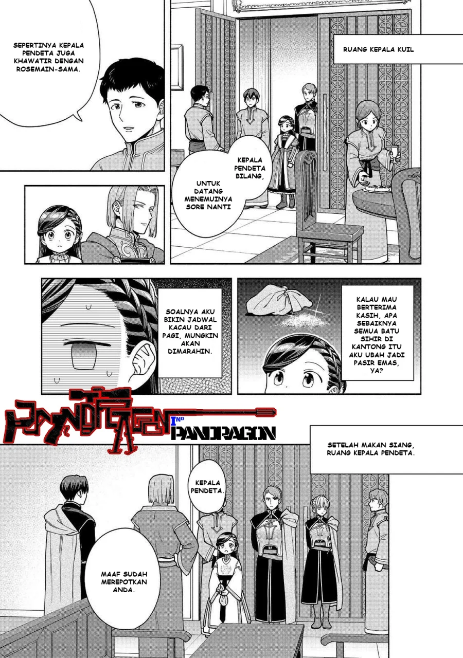 Honzuki no Gekokujou Part 4 Chapter 49 - halaman 34