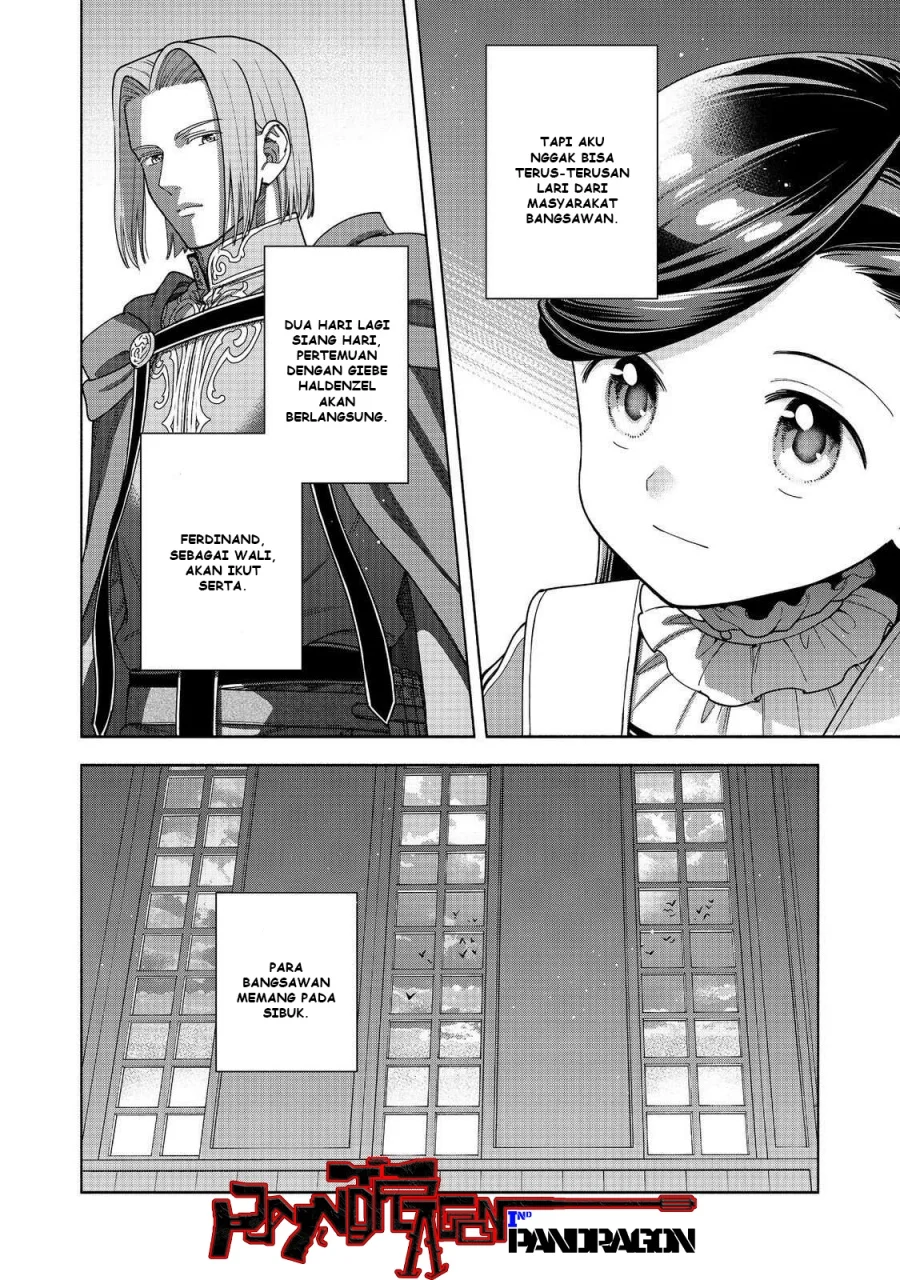 Honzuki no Gekokujou Part 4 Chapter 49 - halaman 37