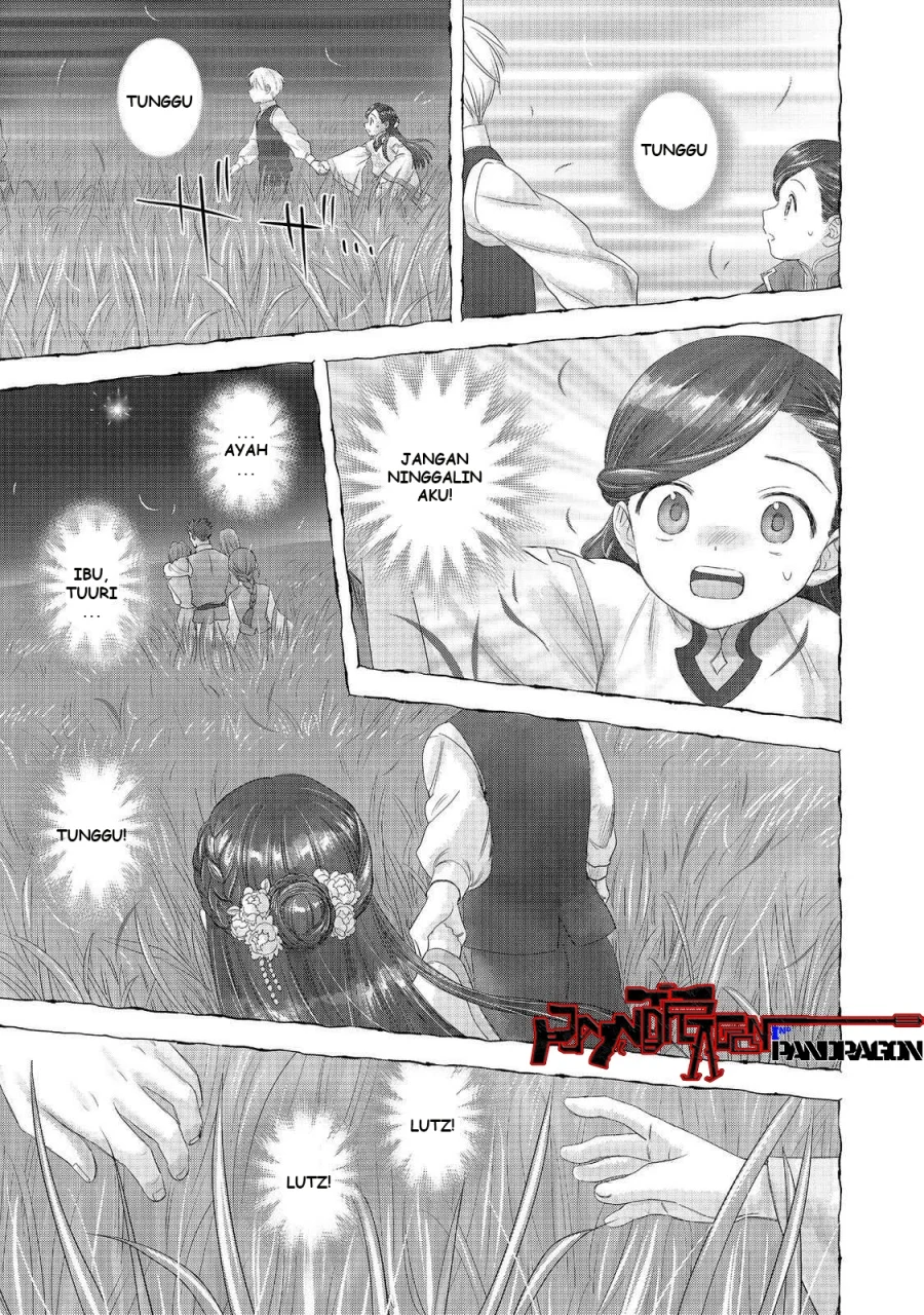 Honzuki no Gekokujou Part 4 Chapter 49 - halaman 6