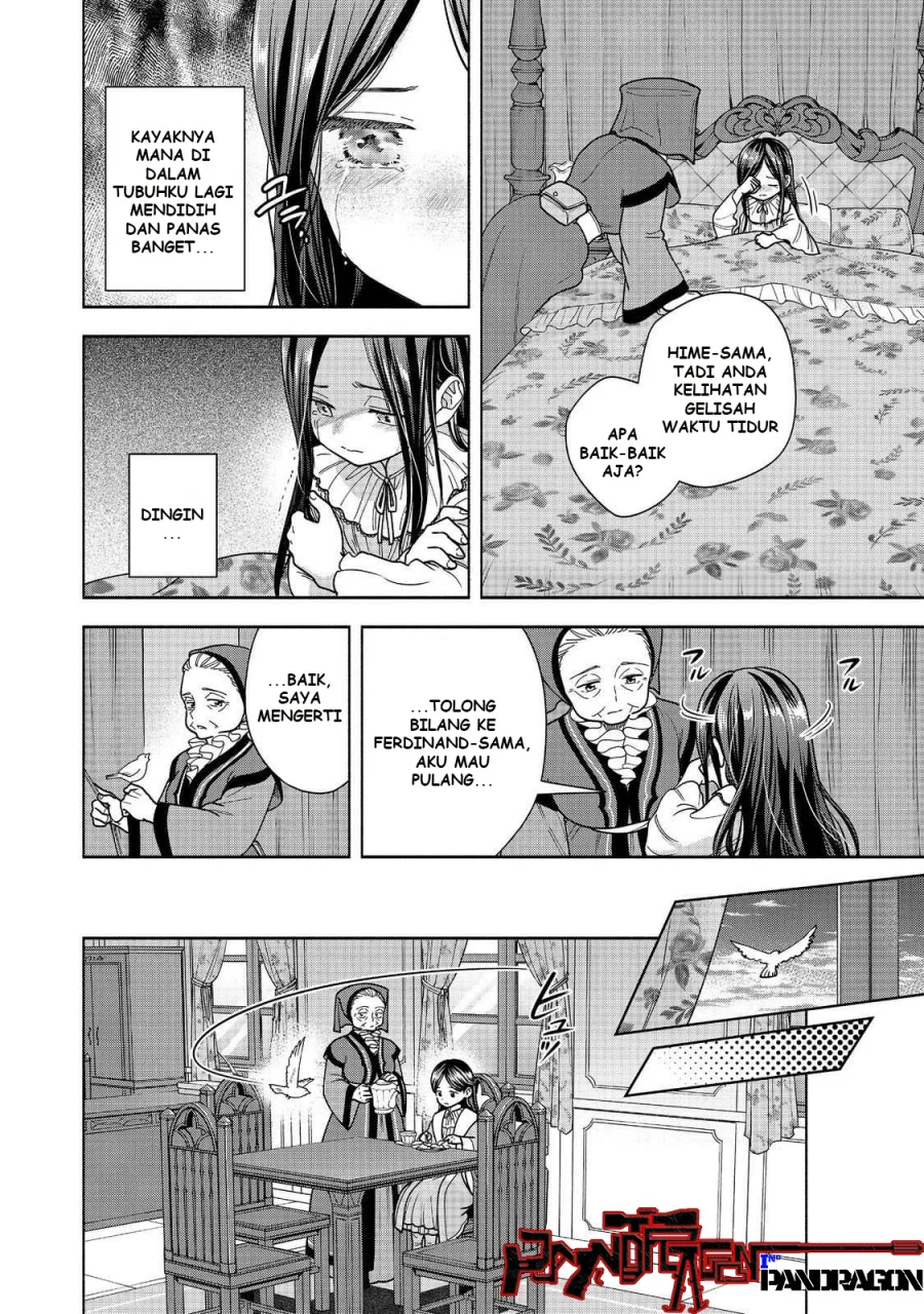 Honzuki no Gekokujou Part 4 Chapter 49 - halaman 9