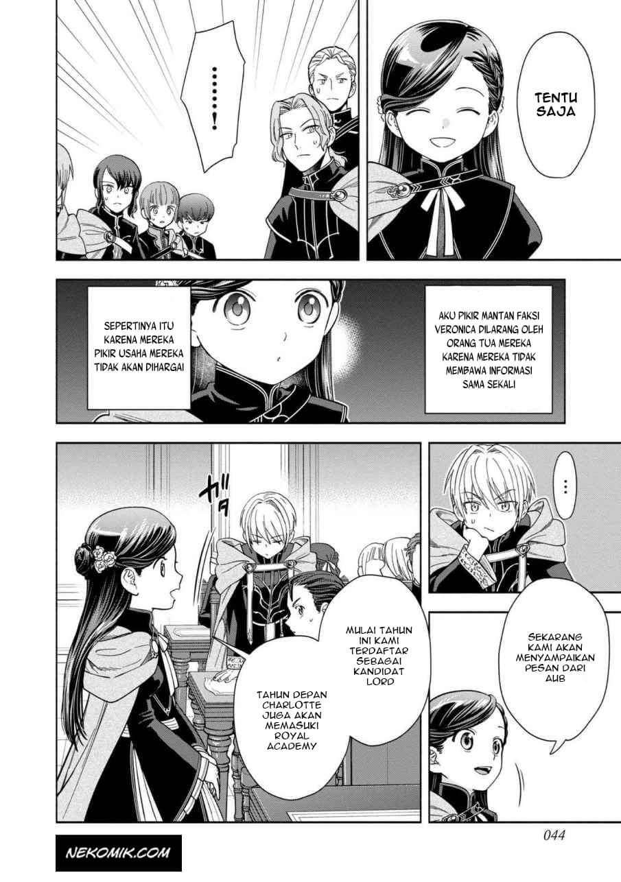 Honzuki no Gekokujou Part 4 Chapter 5 - halaman 12