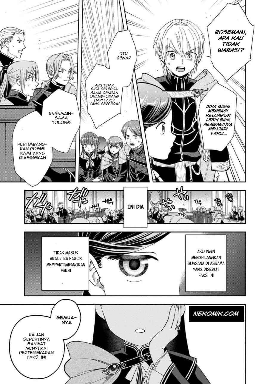 Honzuki no Gekokujou Part 4 Chapter 5 - halaman 15