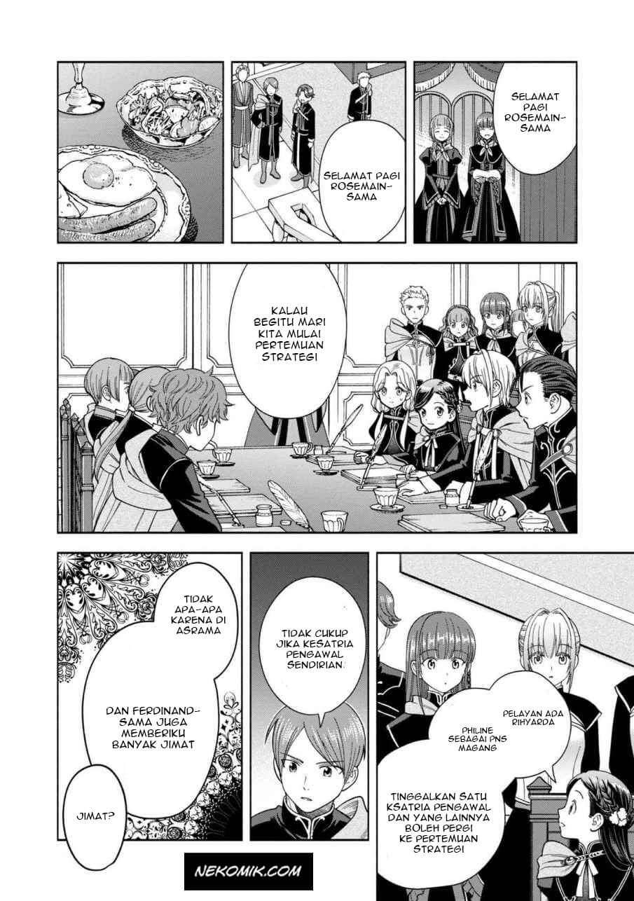 Honzuki no Gekokujou Part 4 Chapter 5 - halaman 22