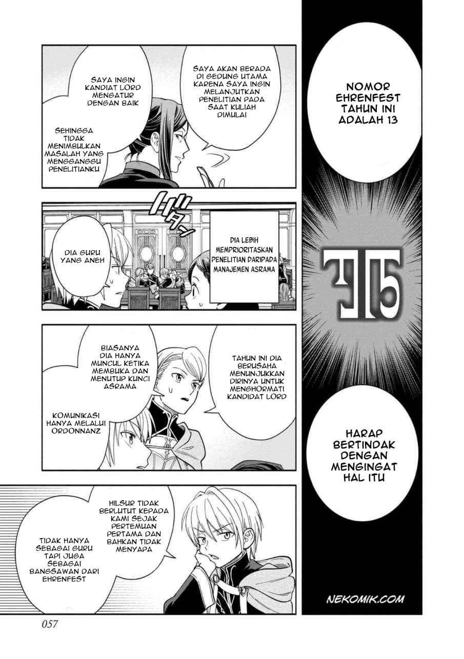 Honzuki no Gekokujou Part 4 Chapter 5 - halaman 25