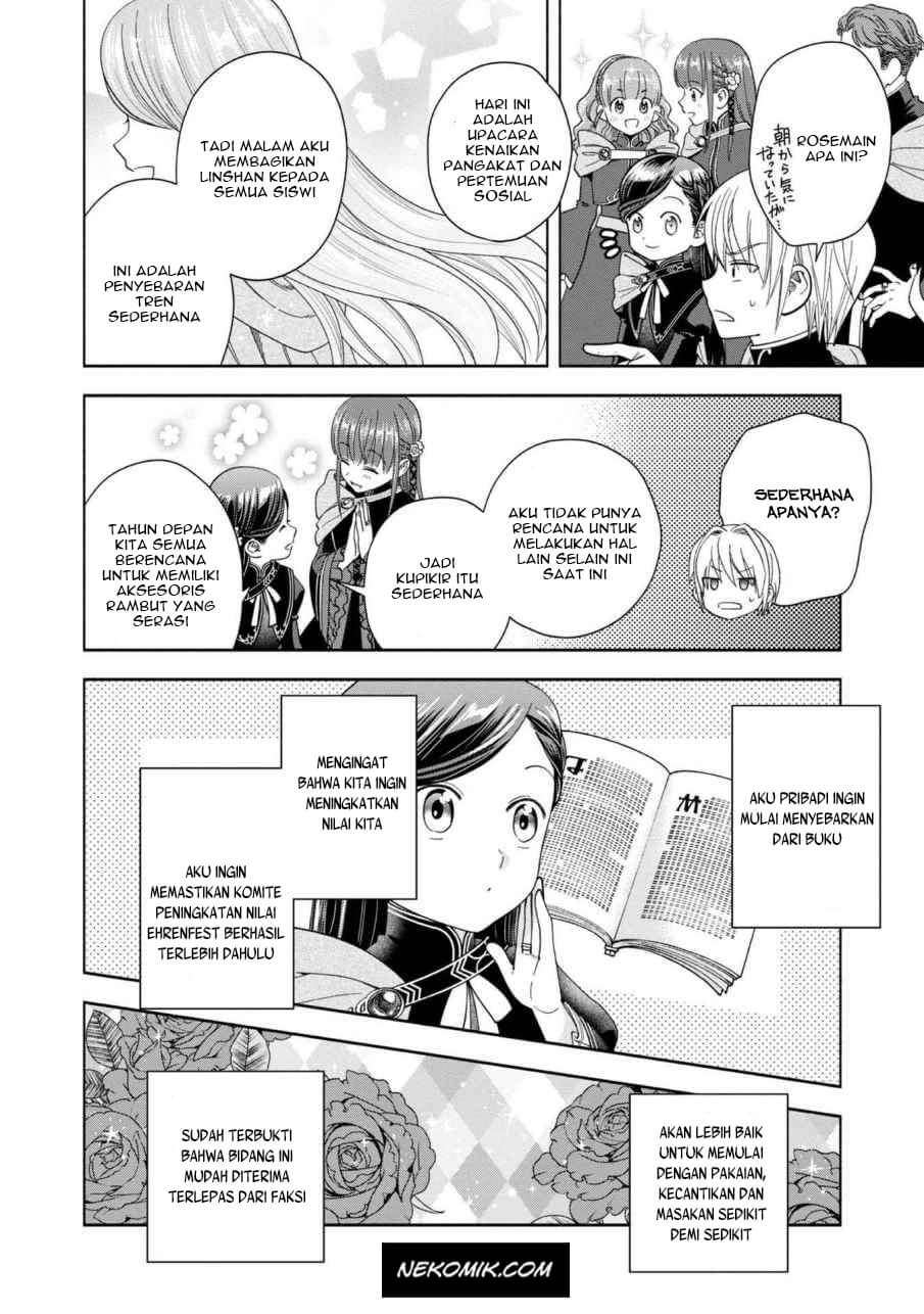 Honzuki no Gekokujou Part 4 Chapter 5 - halaman 28
