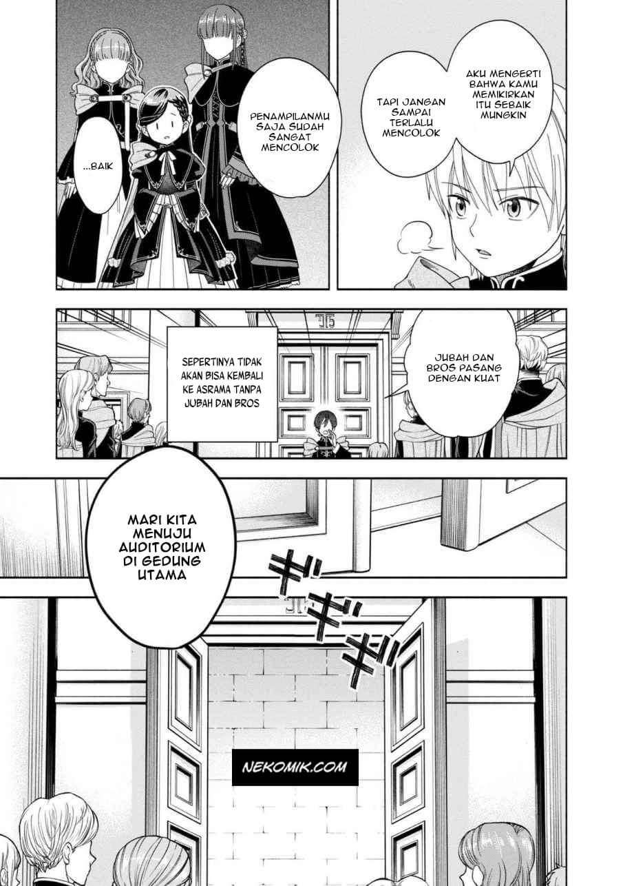 Honzuki no Gekokujou Part 4 Chapter 5 - halaman 29
