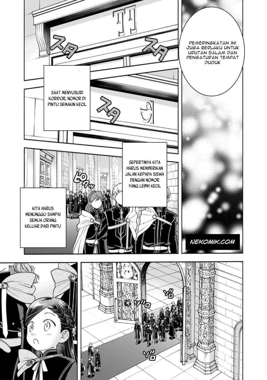 Honzuki no Gekokujou Part 4 Chapter 5 - halaman 31