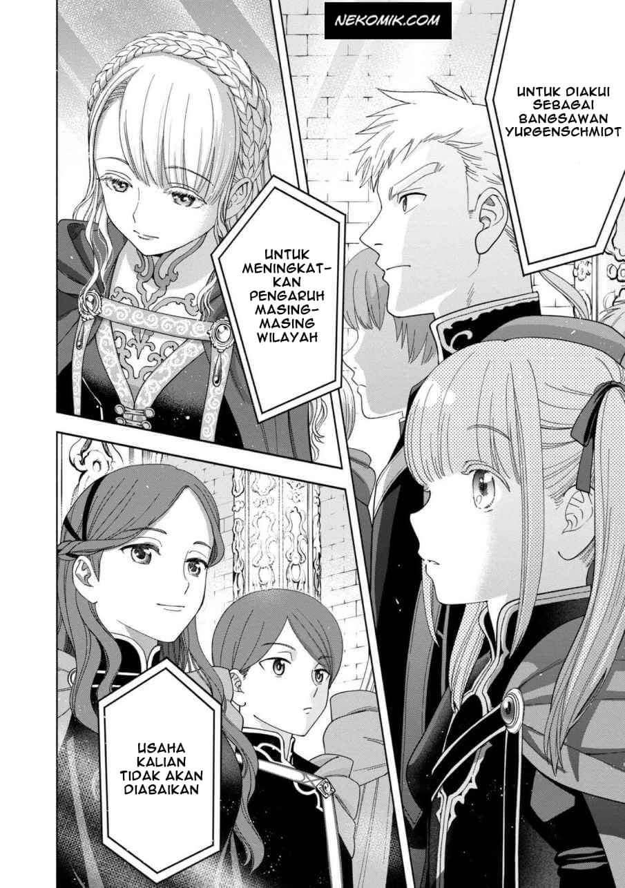 Honzuki no Gekokujou Part 4 Chapter 5 - halaman 36
