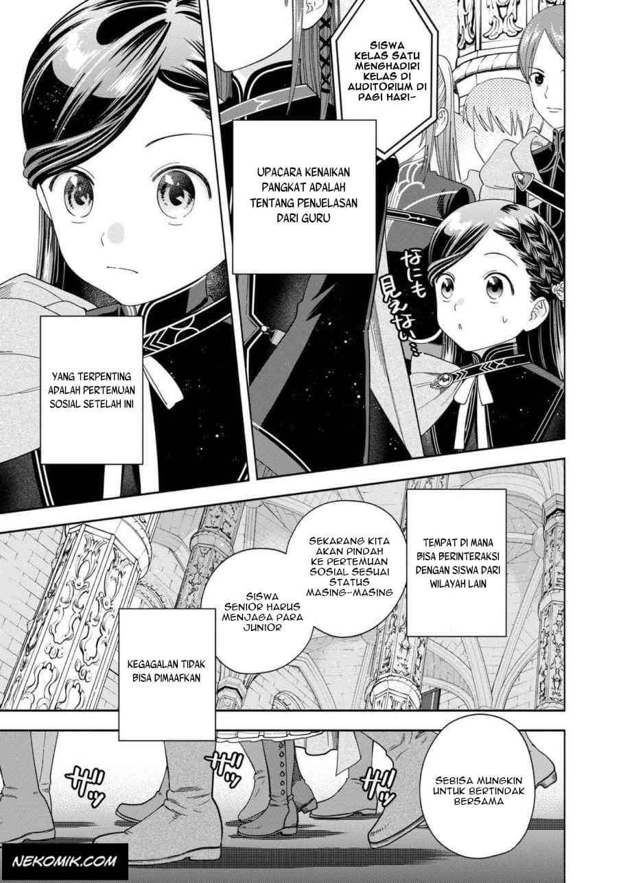Honzuki no Gekokujou Part 4 Chapter 5 - halaman 37
