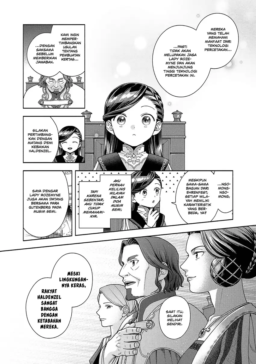 Honzuki no Gekokujou Part 4 Chapter 50 - halaman 11