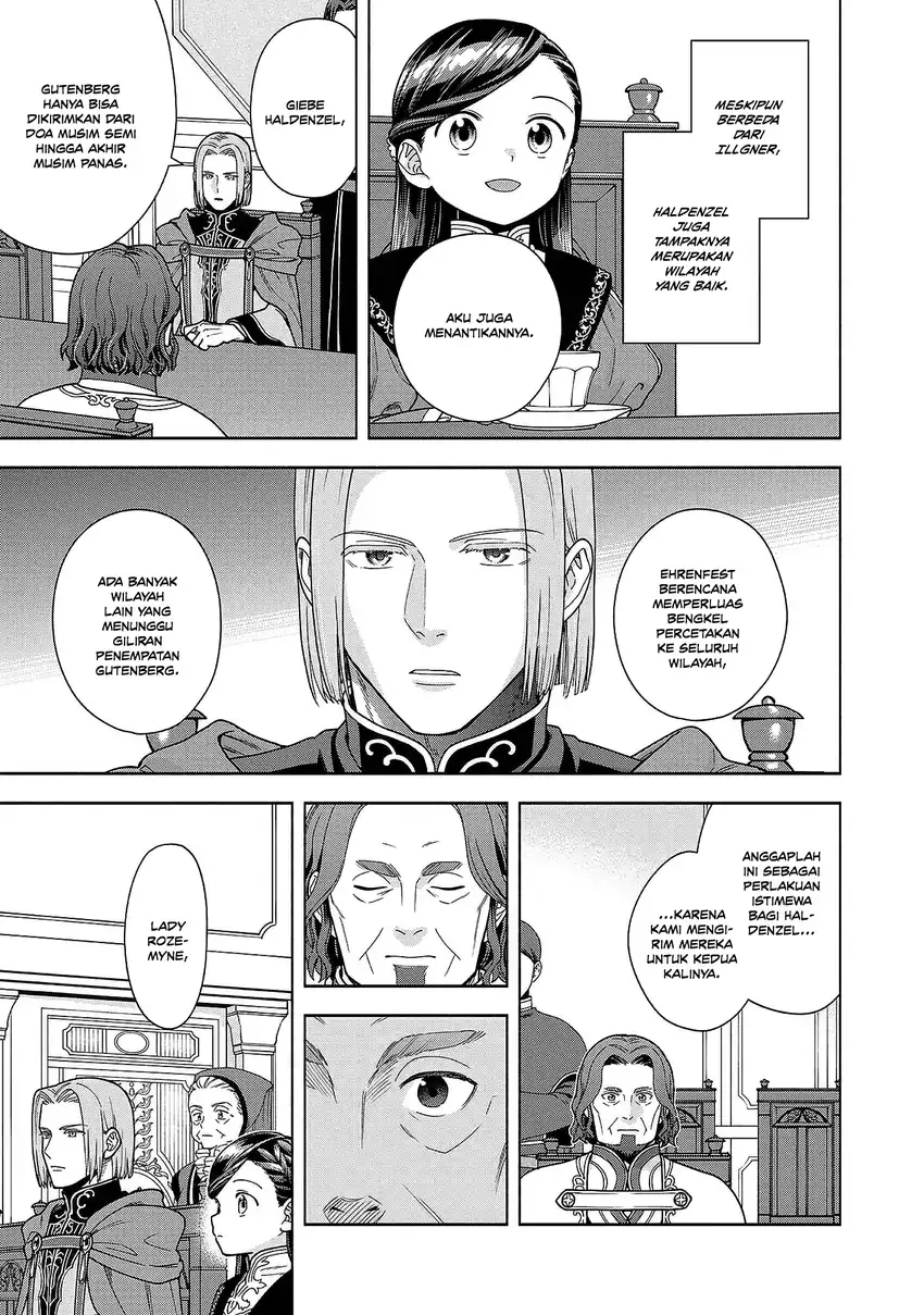 Honzuki no Gekokujou Part 4 Chapter 50 - halaman 12