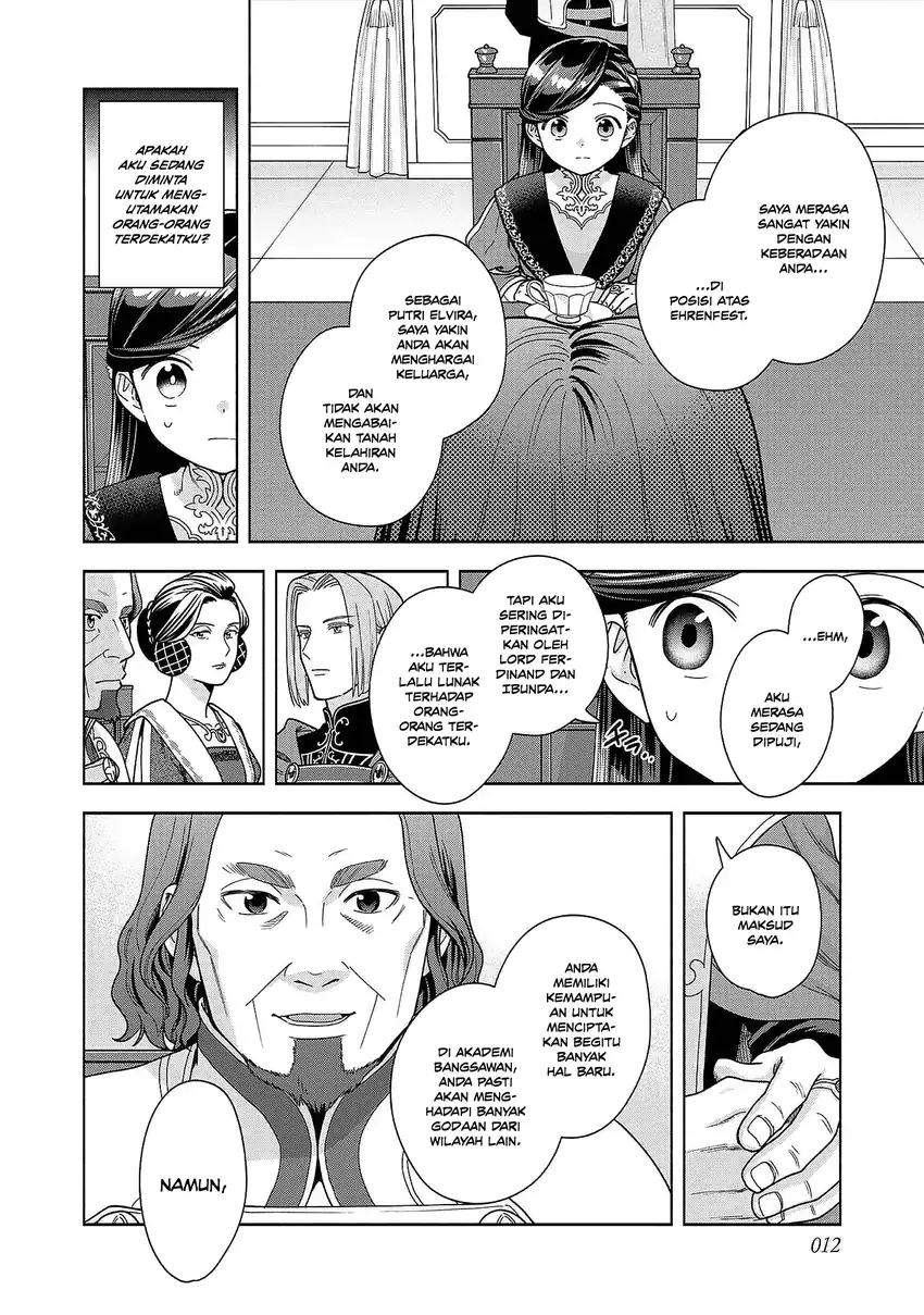 Honzuki no Gekokujou Part 4 Chapter 50 - halaman 13