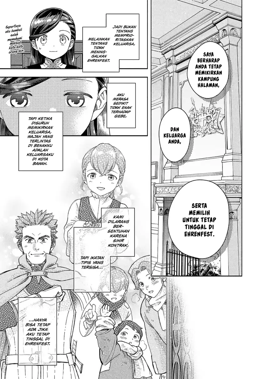Honzuki no Gekokujou Part 4 Chapter 50 - halaman 14
