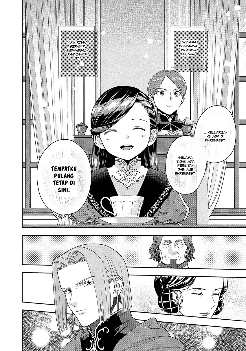 Honzuki no Gekokujou Part 4 Chapter 50 - halaman 15