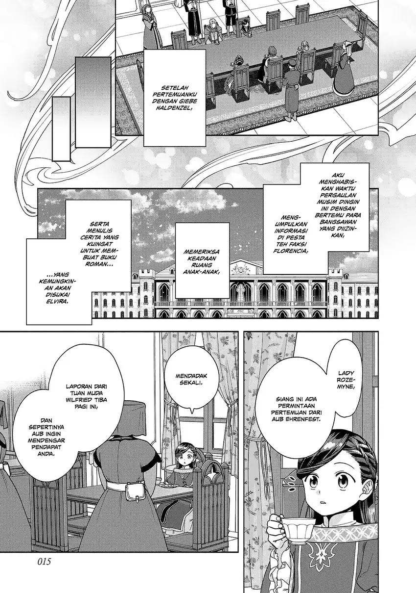 Honzuki no Gekokujou Part 4 Chapter 50 - halaman 16