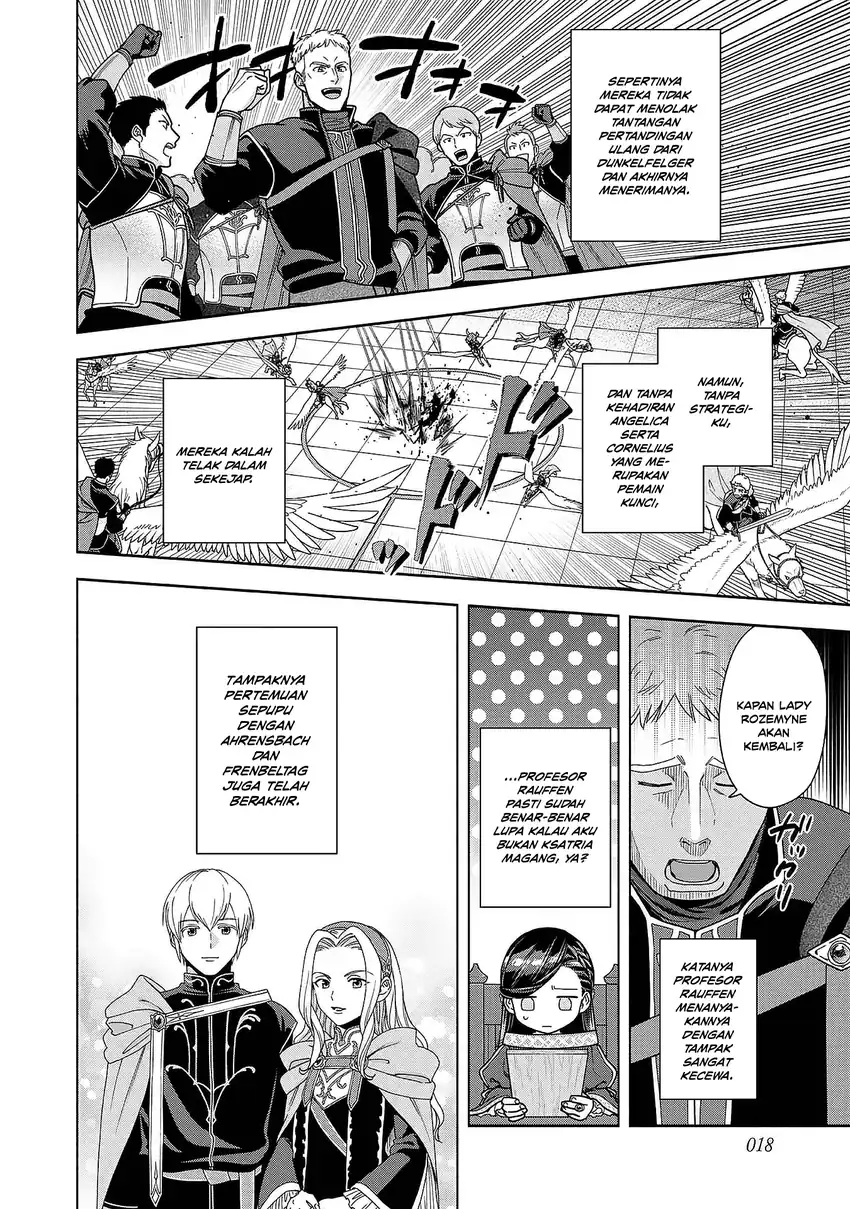Honzuki no Gekokujou Part 4 Chapter 50 - halaman 19