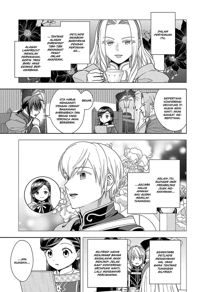 Honzuki no Gekokujou Part 4 Chapter 50 - halaman 20