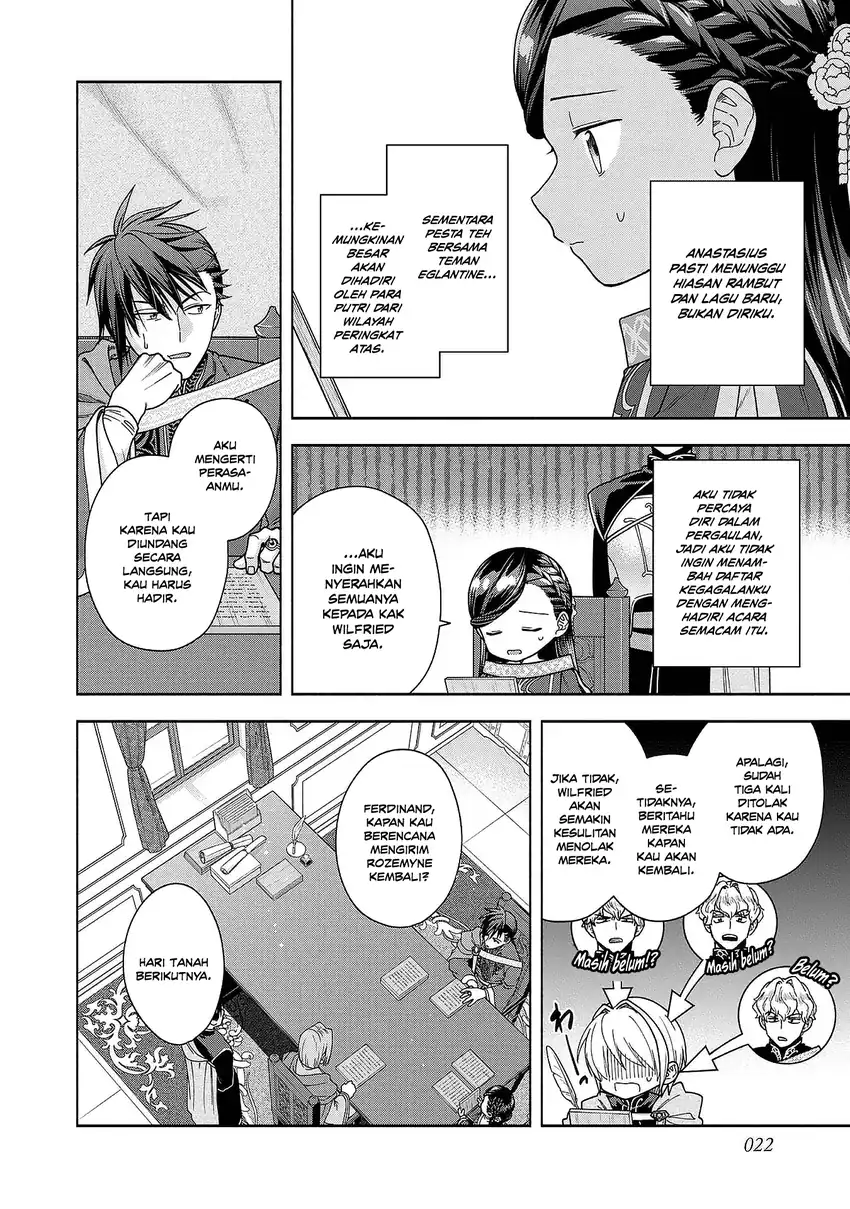 Honzuki no Gekokujou Part 4 Chapter 50 - halaman 23