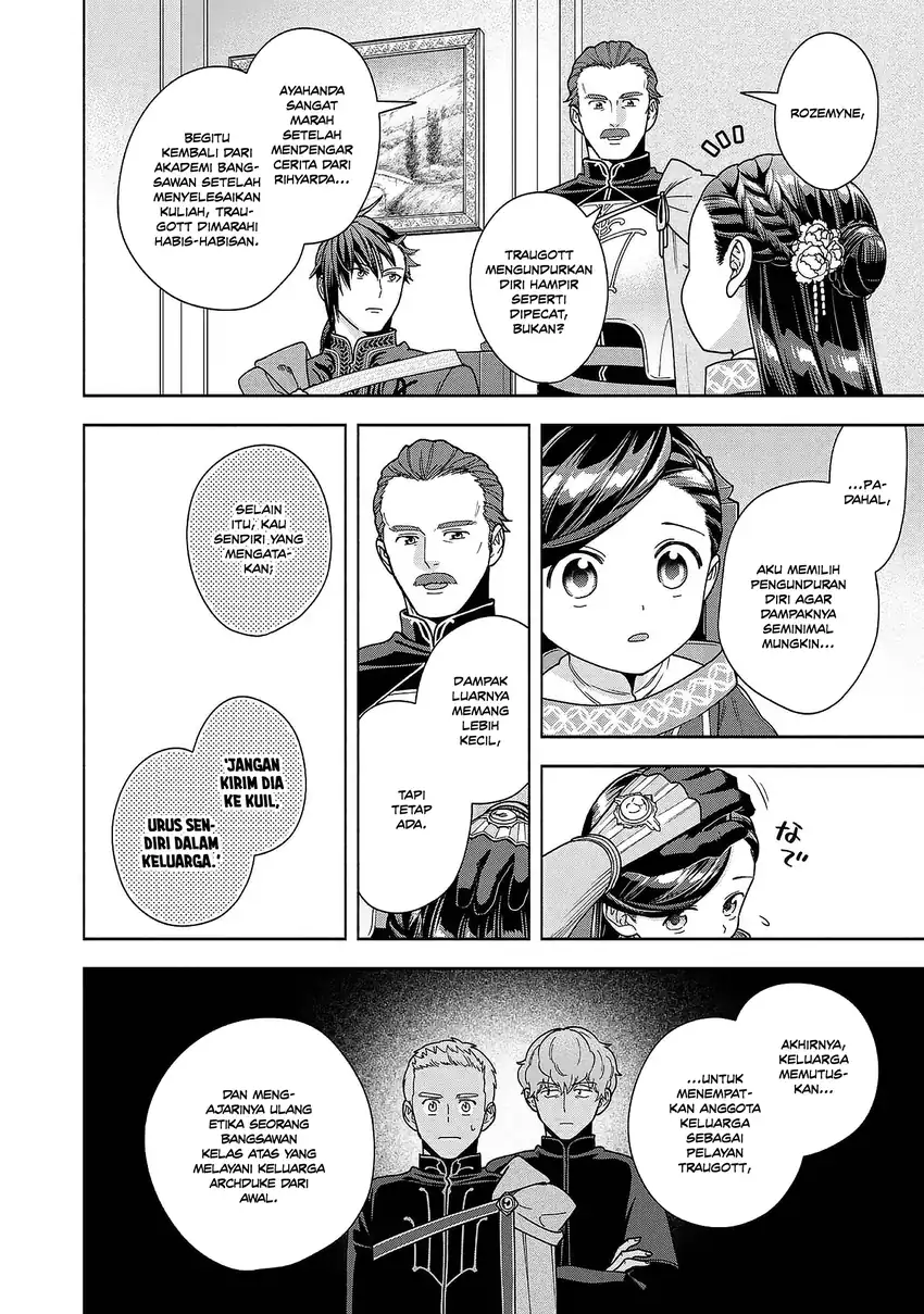 Honzuki no Gekokujou Part 4 Chapter 50 - halaman 25