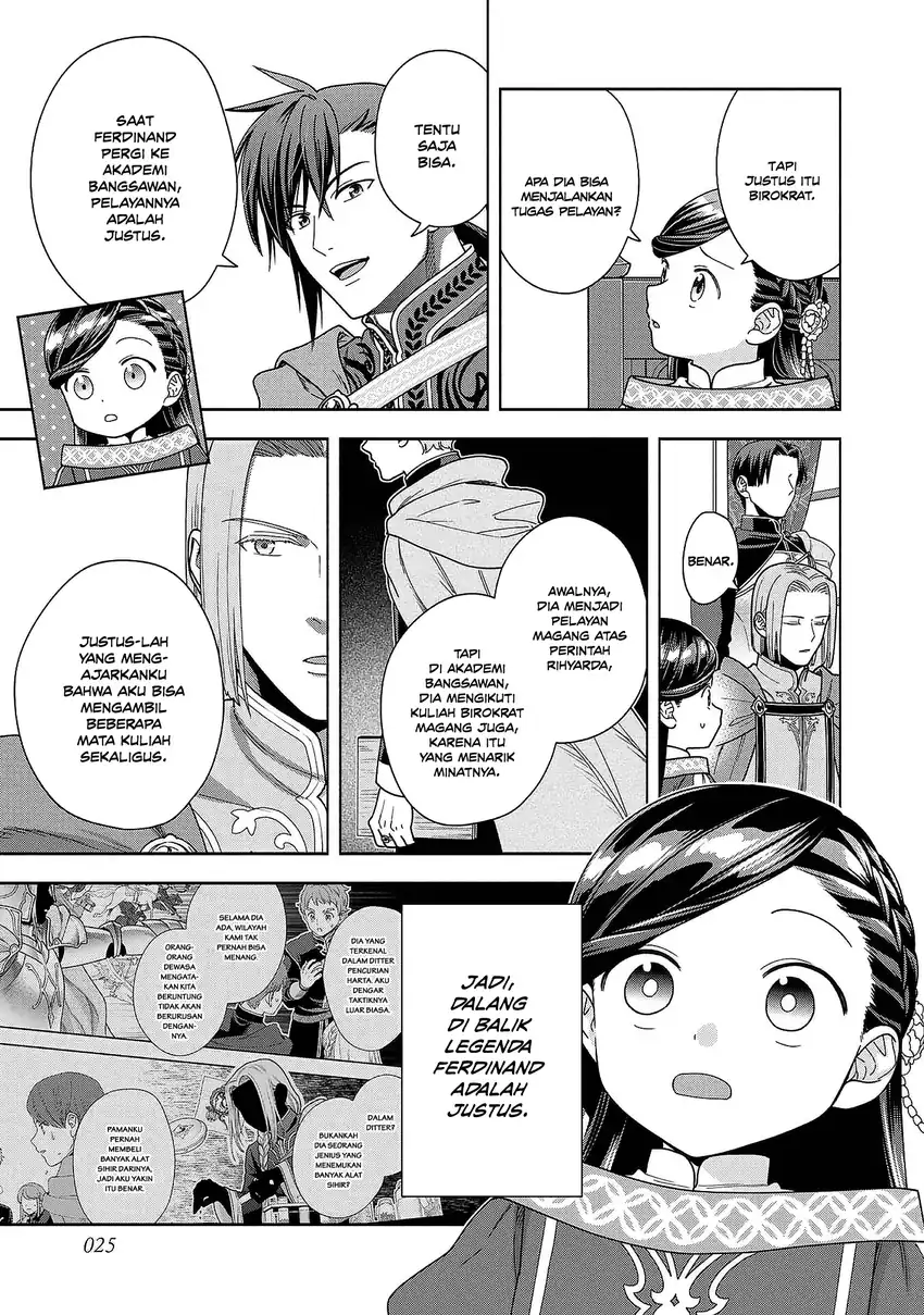 Honzuki no Gekokujou Part 4 Chapter 50 - halaman 26
