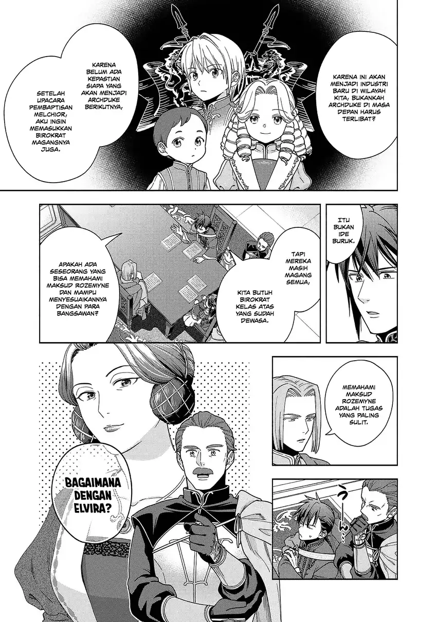 Honzuki no Gekokujou Part 4 Chapter 50 - halaman 28