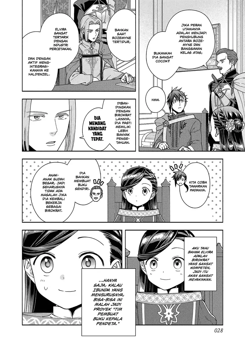 Honzuki no Gekokujou Part 4 Chapter 50 - halaman 29
