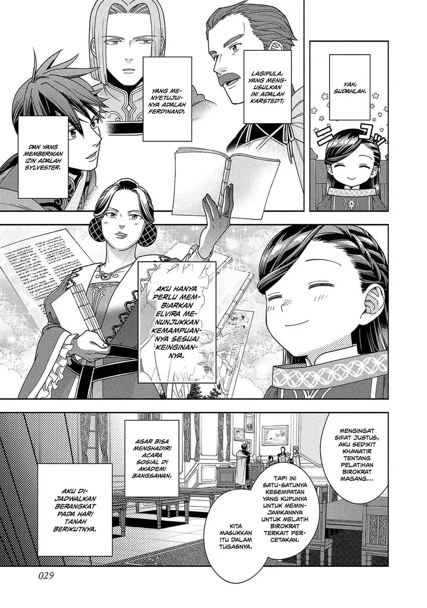 Honzuki no Gekokujou Part 4 Chapter 50 - halaman 30