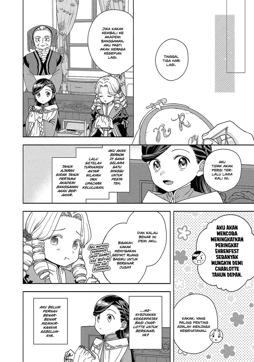 Honzuki no Gekokujou Part 4 Chapter 50 - halaman 31