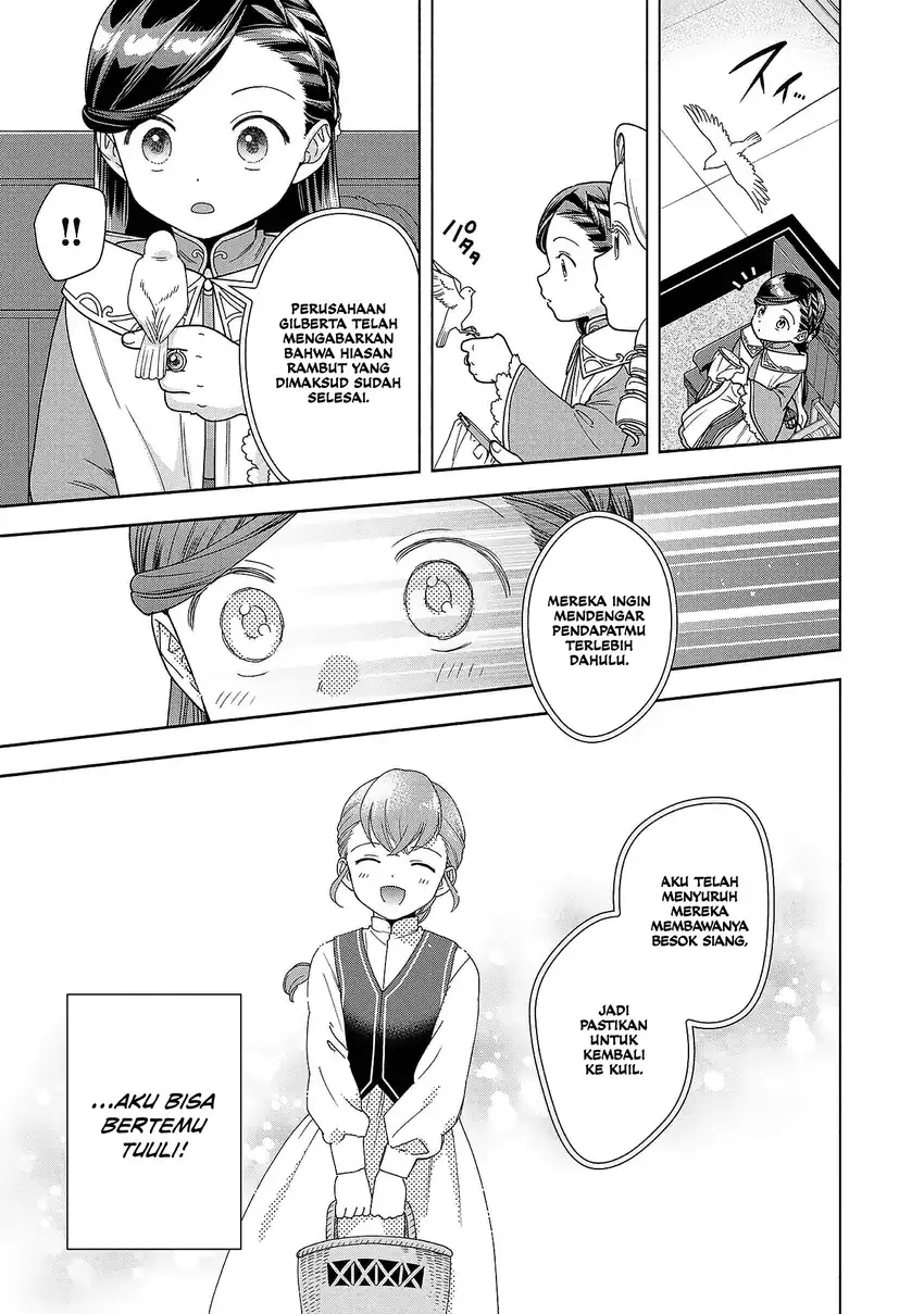 Honzuki no Gekokujou Part 4 Chapter 50 - halaman 32