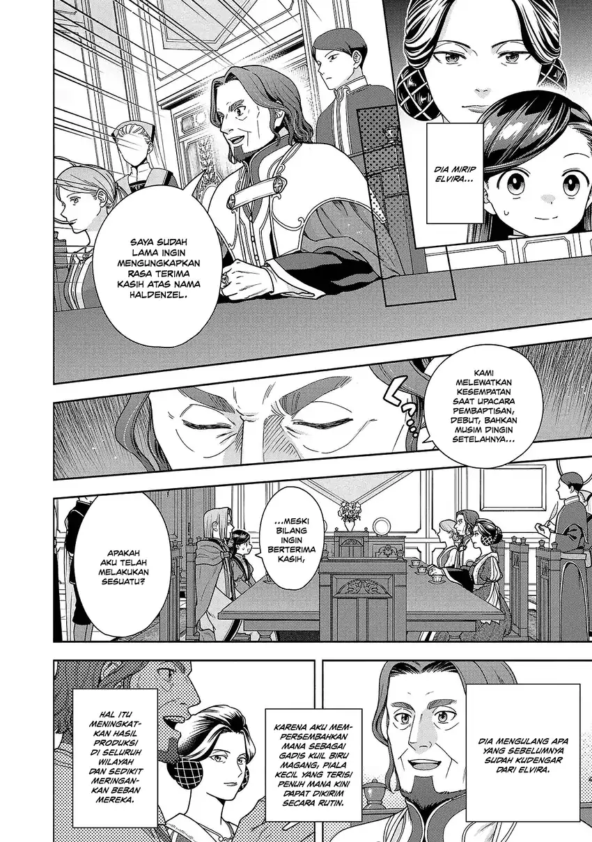 Honzuki no Gekokujou Part 4 Chapter 50 - halaman 7