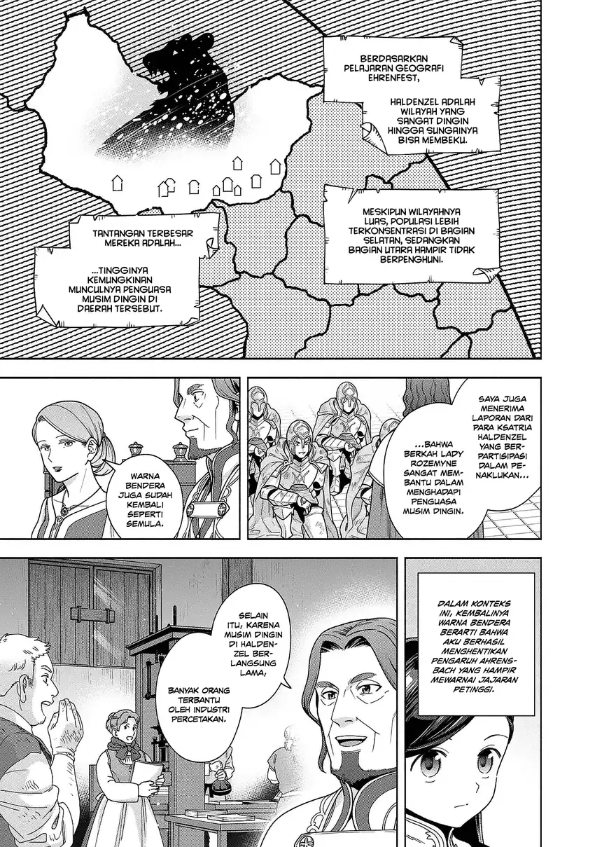 Honzuki no Gekokujou Part 4 Chapter 50 - halaman 8