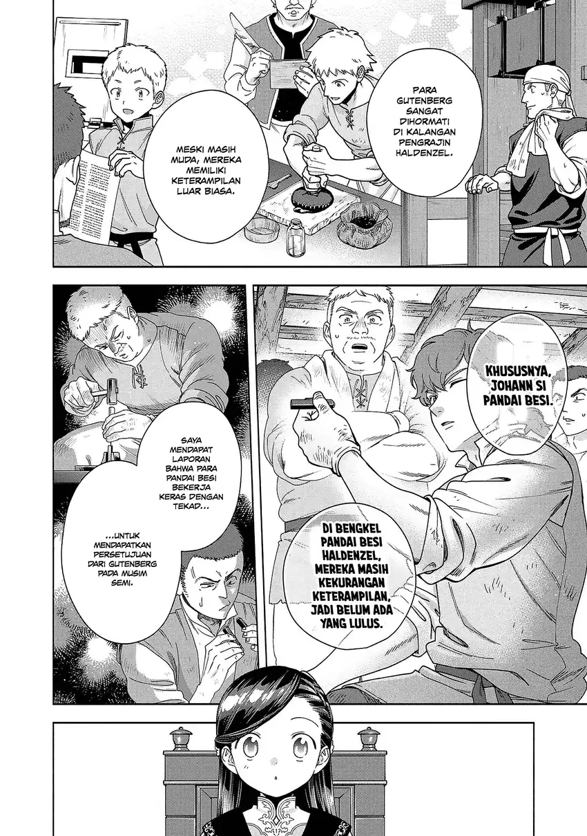 Honzuki no Gekokujou Part 4 Chapter 50 - halaman 9