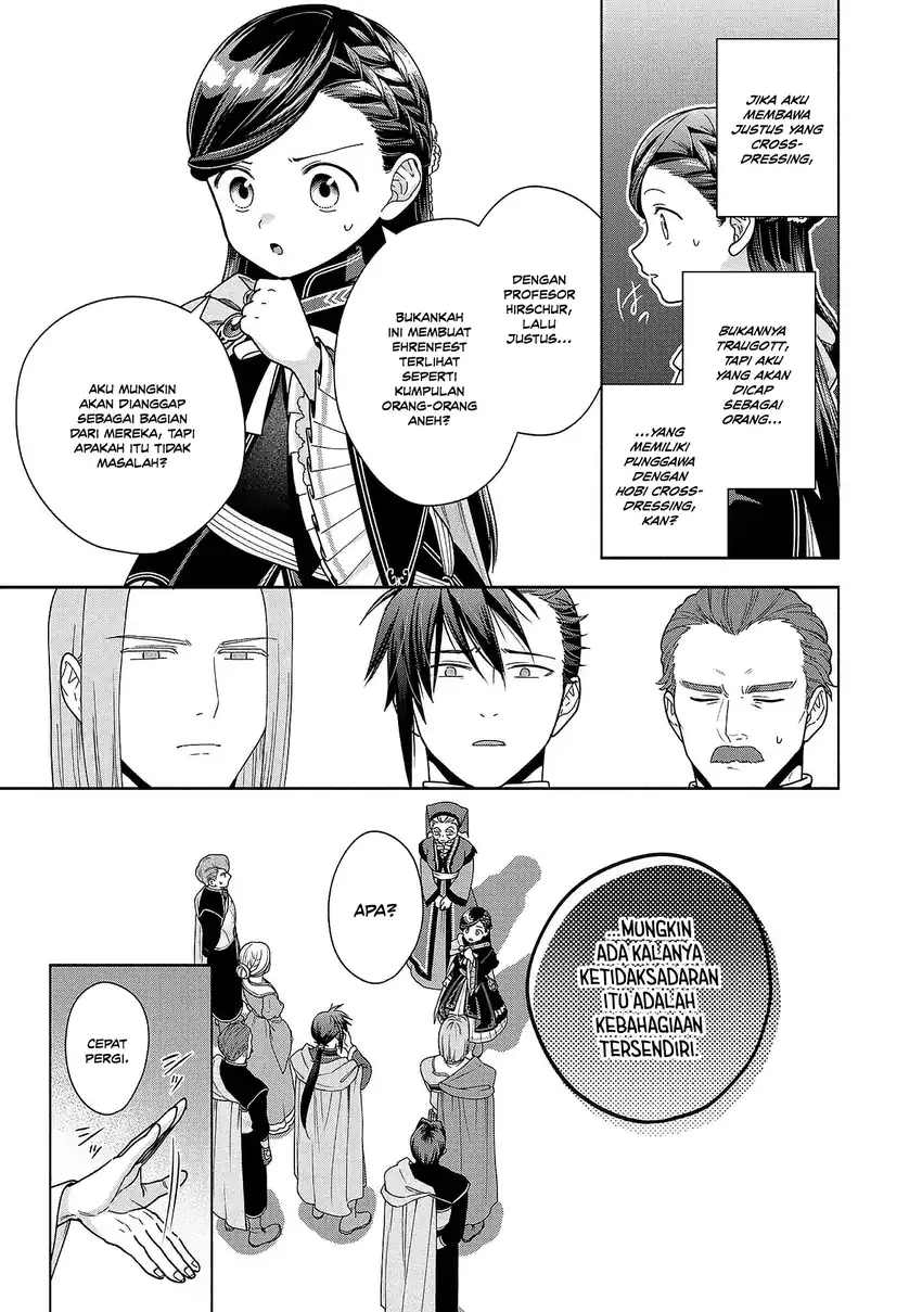 Honzuki no Gekokujou Part 4 Chapter 51 - halaman 11