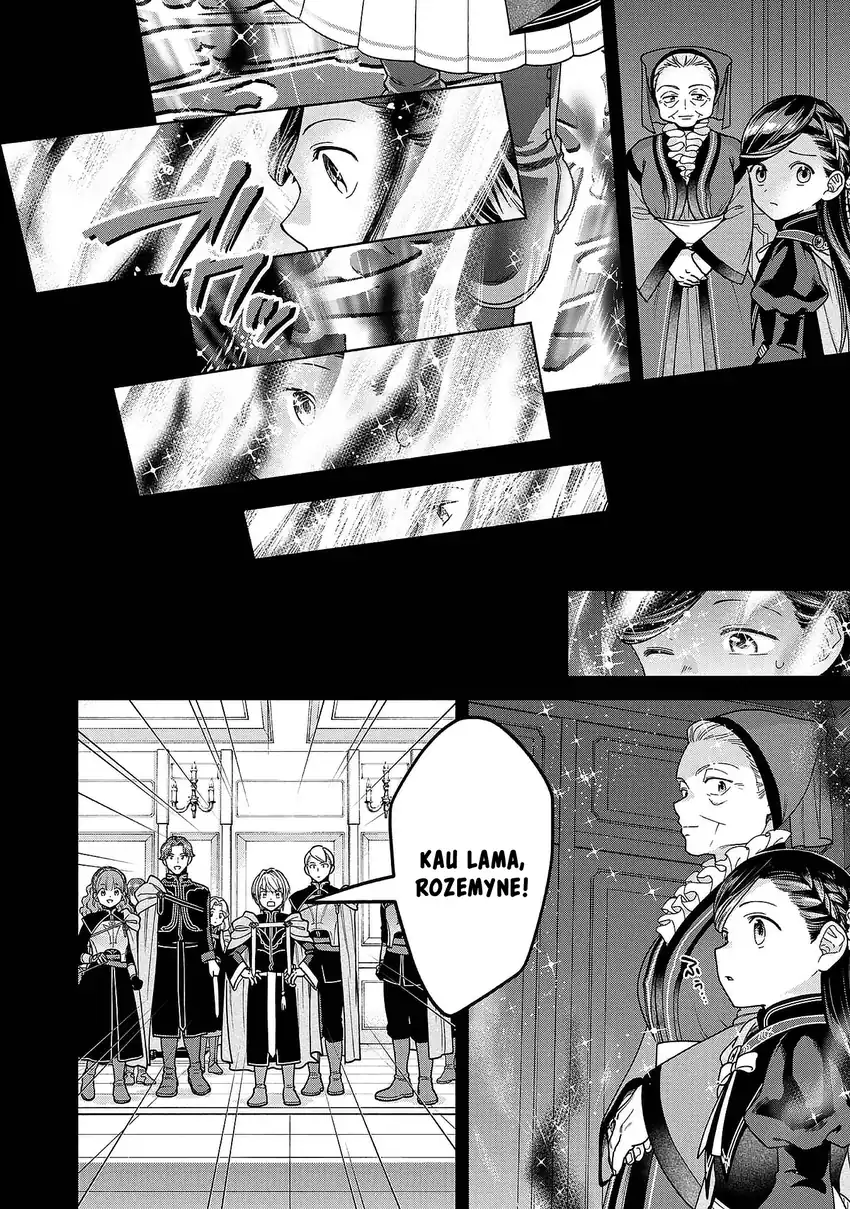 Honzuki no Gekokujou Part 4 Chapter 51 - halaman 12
