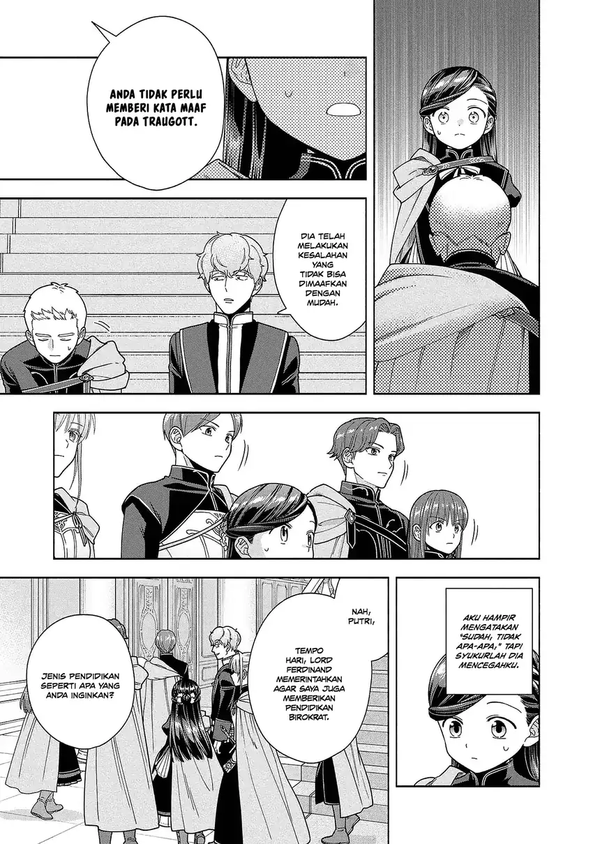 Honzuki no Gekokujou Part 4 Chapter 51 - halaman 17