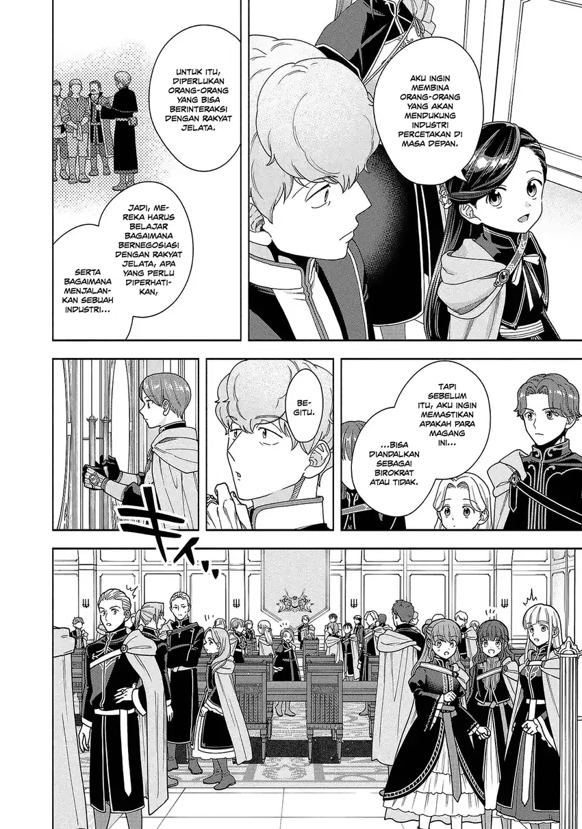 Honzuki no Gekokujou Part 4 Chapter 51 - halaman 18
