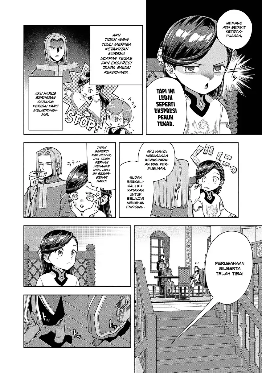 Honzuki no Gekokujou Part 4 Chapter 51 - halaman 2