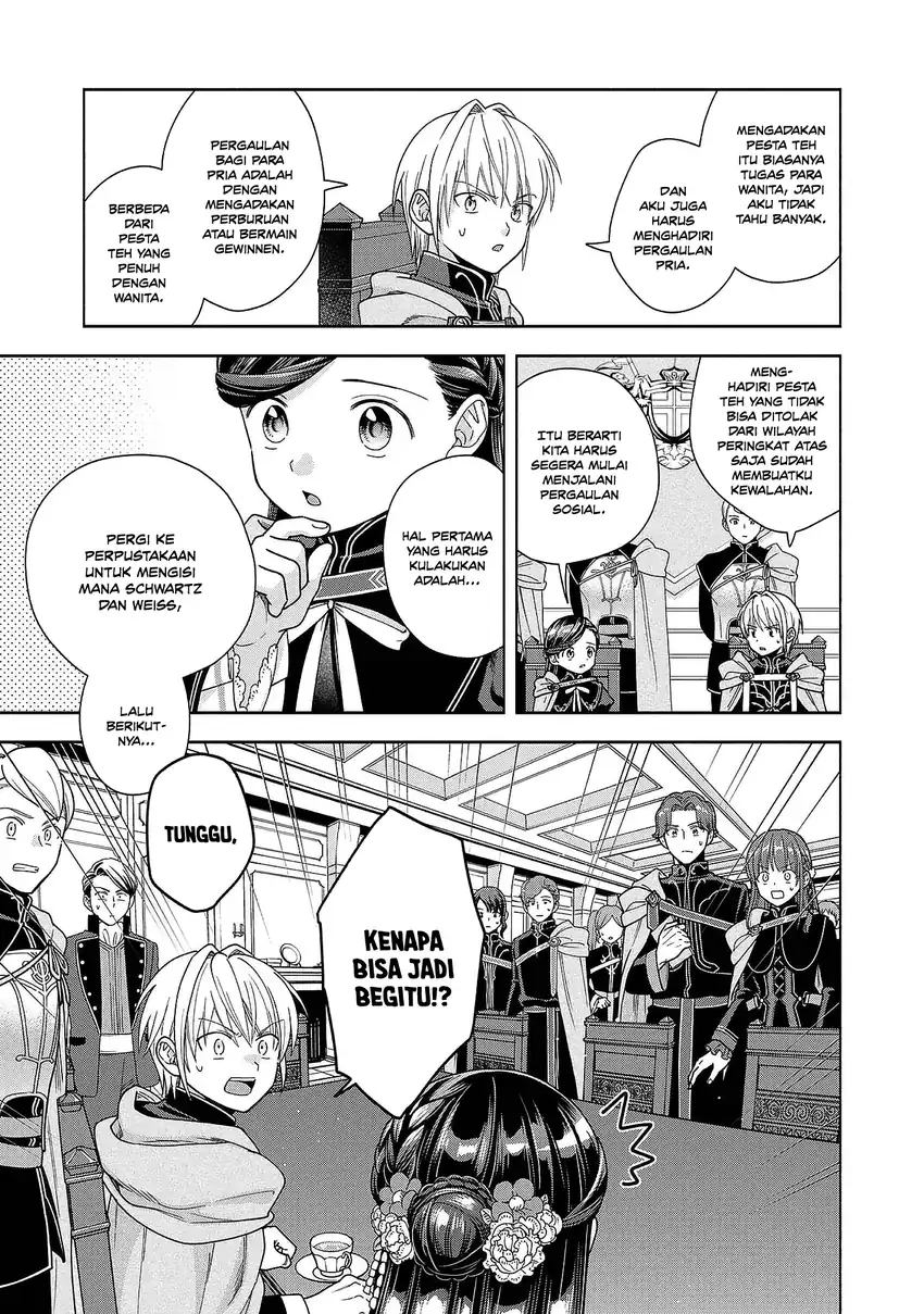 Honzuki no Gekokujou Part 4 Chapter 51 - halaman 21