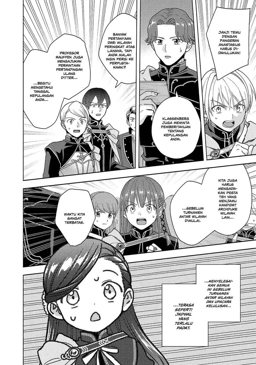 Honzuki no Gekokujou Part 4 Chapter 51 - halaman 22