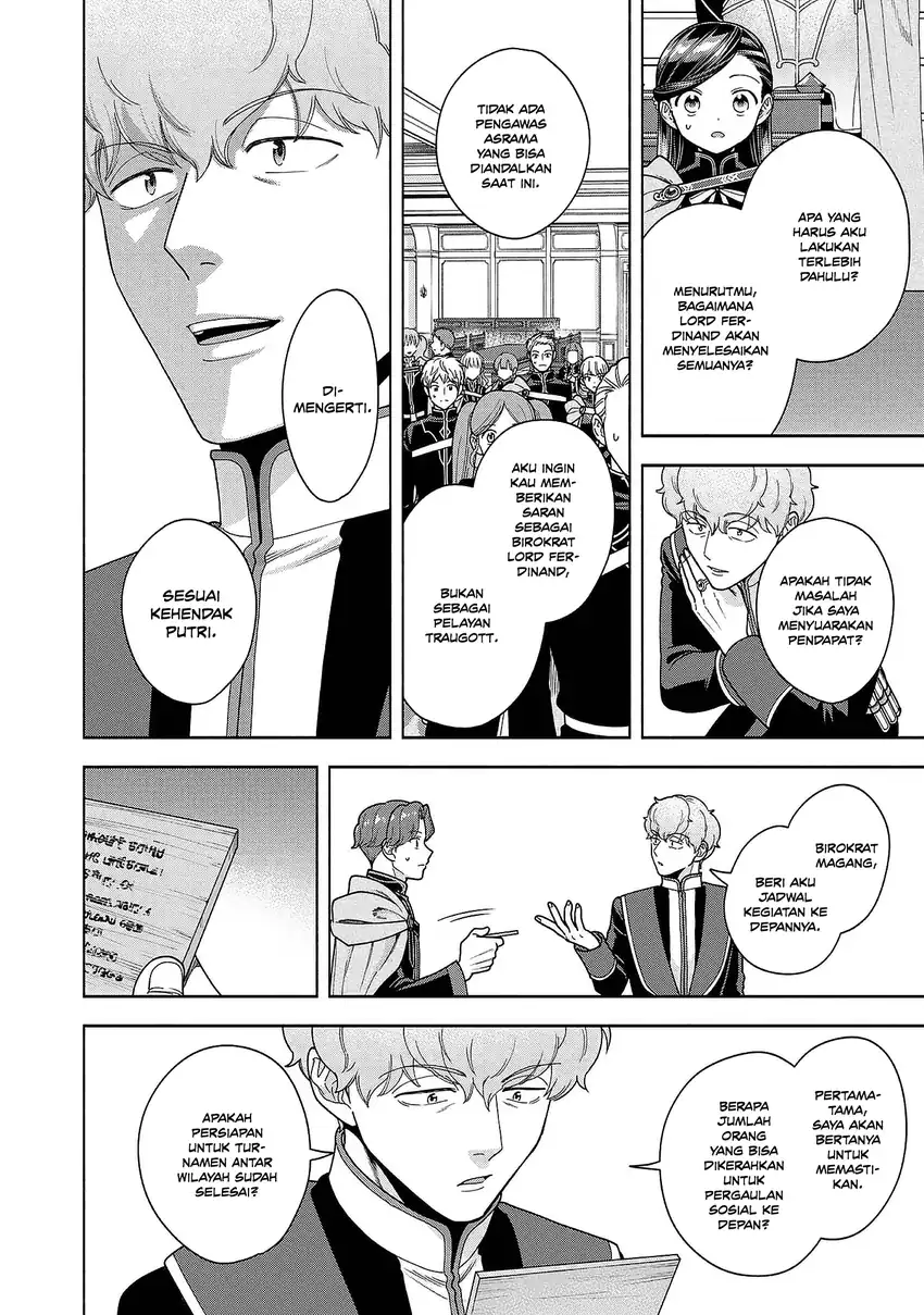 Honzuki no Gekokujou Part 4 Chapter 51 - halaman 24
