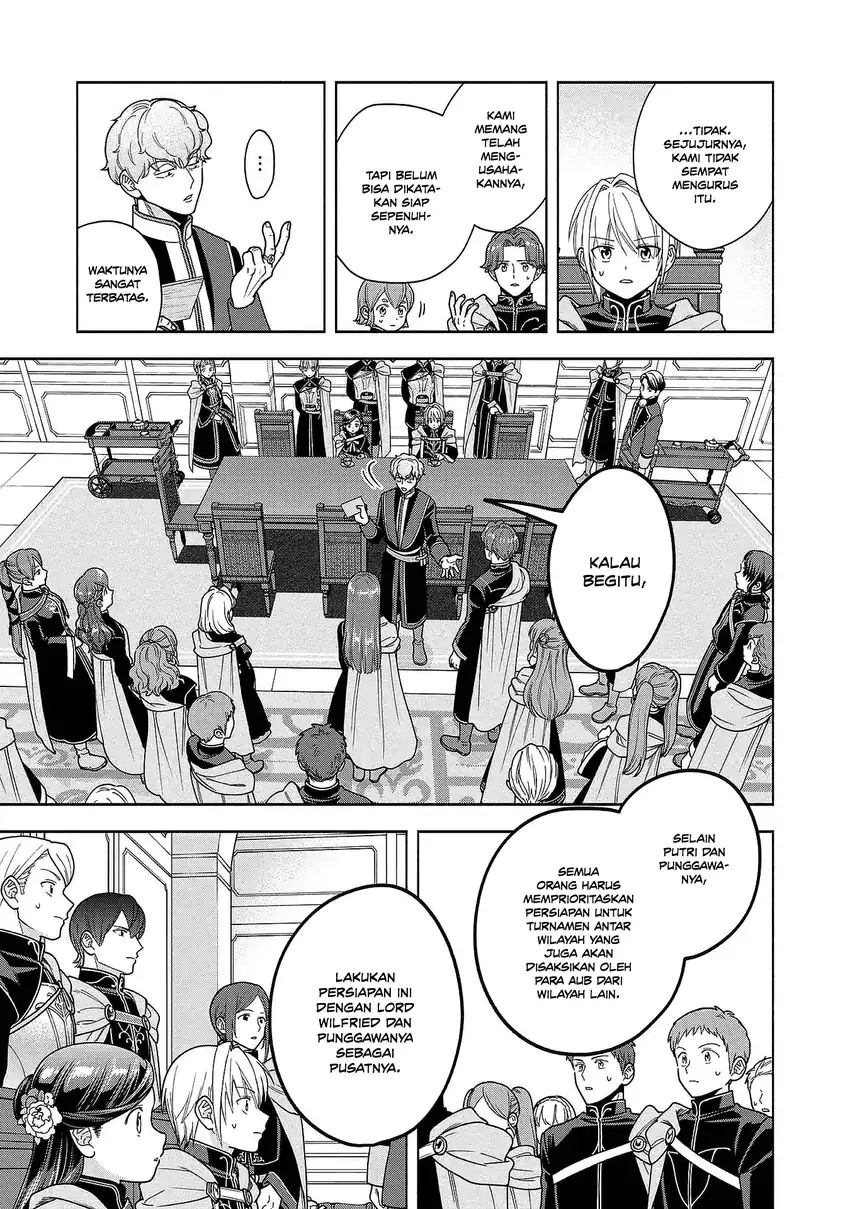Honzuki no Gekokujou Part 4 Chapter 51 - halaman 25