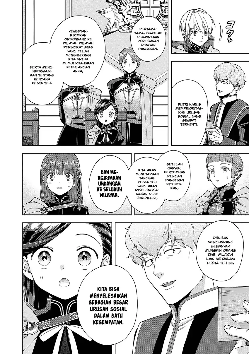 Honzuki no Gekokujou Part 4 Chapter 51 - halaman 26